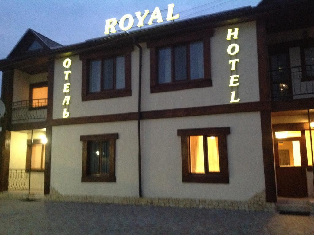 Royal Hotel Charkiw Exterior foto