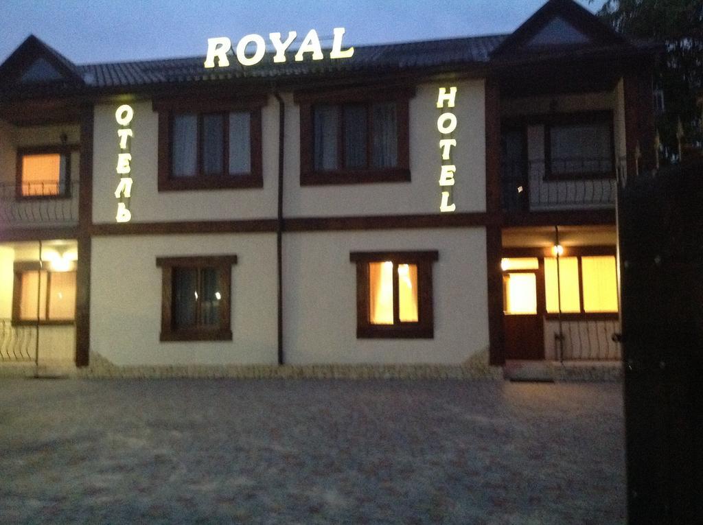 Royal Hotel Charkiw Exterior foto